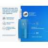 BONDS by IQOS Kit Ocean Blue 2 пачки стиков в подарок