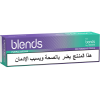 BLENDS Purple Aroma для BONDS by IQOS