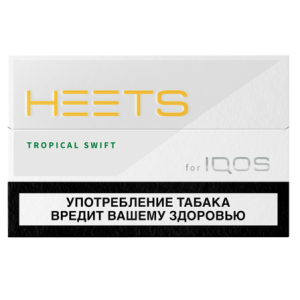 Стики для IQOS Heets  TROPICAL SWIFT (Россия)