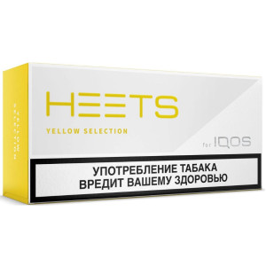 Стики для IQOS Heets Yellow Selection (Россия)