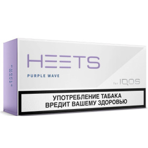 Стики для IQOS Heets Purple Wave (Россия)